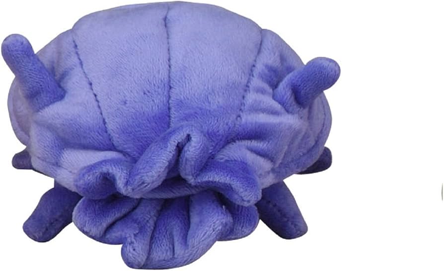 【新品・紙タグ付き・レア】2018 ポケモン fit シェルダー ぬいぐるみ Amazon.co.jp: ポケモンセンターオリジナル ぬいぐるみ Pokémon